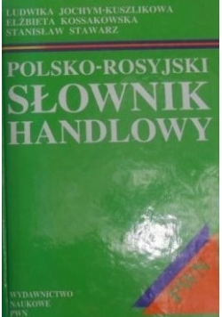 Polsko-rosyjski słownik handlowy