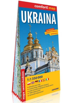 Ukraina laminowana mapa samochodowa 1:1 350 000