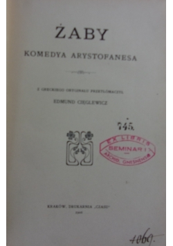 Żaby komedya Arystofanesa, 1906r.