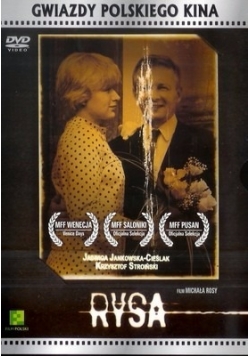 Rysa DVD, Nowa