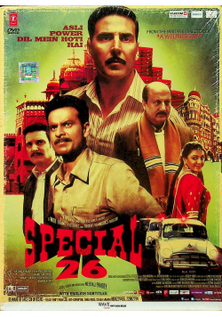 Special 26 DVD Nowa