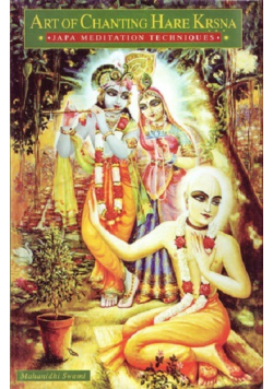 Art of Chanting Hare Krsna