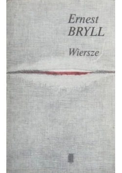 Wiersze