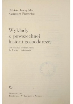 Wykłady z powszechnej historii gospodarczej