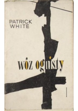 Wóz ognisty I