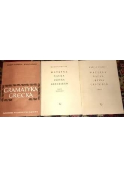 Gramatyka grecka, zbiór 3 książek