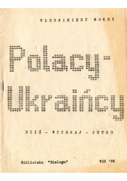 Polacy-Ukraińcy