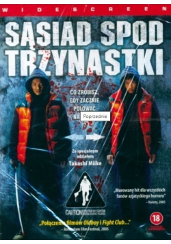 Sąsiad spod trzynastki Płyta DVD
