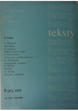 Teksty 5(47), 1979