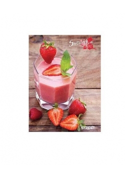 Papier kolorowy A4/20K Smoothie