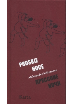Pruskie noce