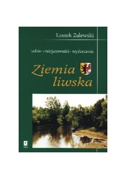 Ziemia liwska