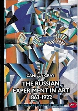The Russian experiment  in art