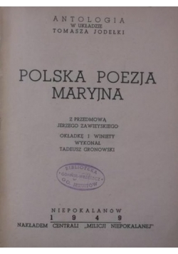Polska poezja Maryjna, 1949 r.