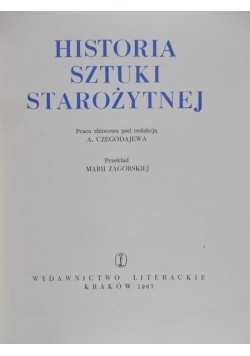 Historia sztuki Starożytnej