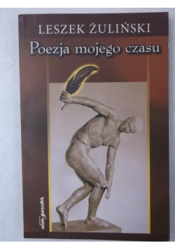 Poezja mojego czasu