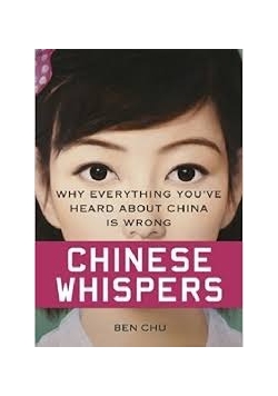 Chinesese whispers