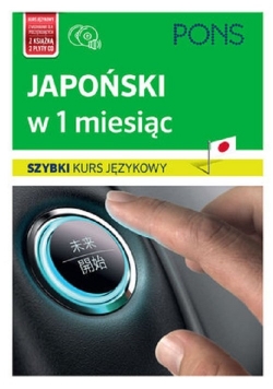 Japoński w 1 miesiąc Szybki Kurs językowy+CD