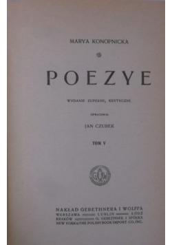 Poezye, 1915r.