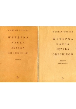 Wstępna nauka języka grackiego,zestaw dwóch książek
