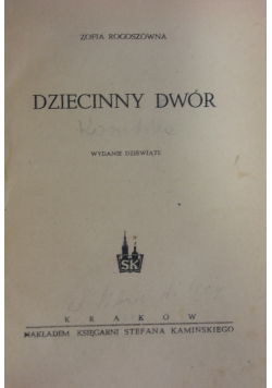 Dziecinny Dwór, 1947r.
