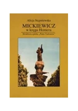 Mickiewicz w kręgu Homera