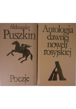 Poezje /Antologia dawnej noweli rosyjskiej