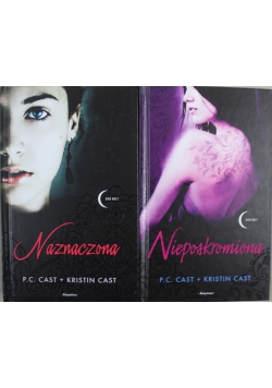 Nieposkromiona / Naznaczona