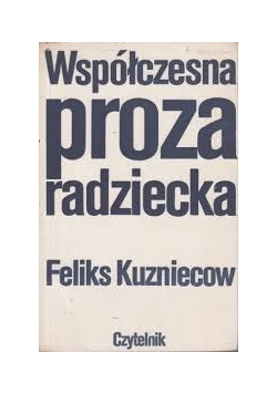 Współczesna proza radziecka