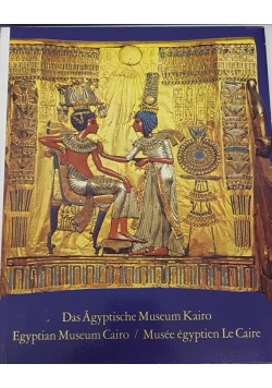 Das Agyptische Museum Kairo