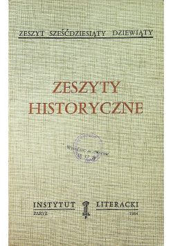Zeszyty historyczne 69