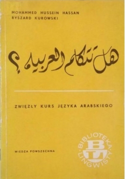 Zwięzły kurs języka Arabskiego