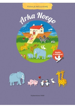 Arka Noego