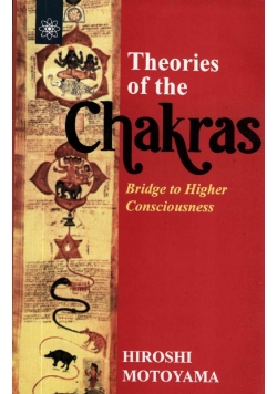 Theories of the Chakras
