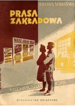 Prasa zakładowa