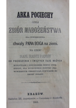 Arka pociechy-1868 r.