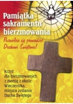 Pamiątka sakramentu bierzmowania