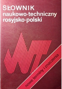 Słownik naukowo - techniczny rosyjsko - polski