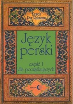 Język perski Część I dla początkujących + 2 CD