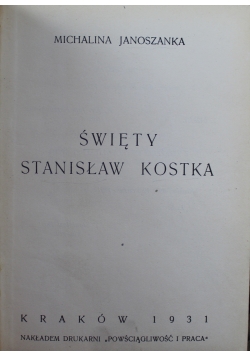 Święty Stanisław Kostka 1931 r.