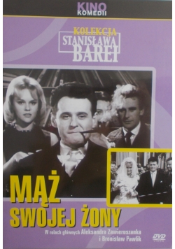 Mąż swojej żony, płyta DVD