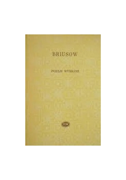 Poezje wybrane