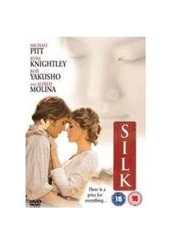 Silk, Płyta DVD