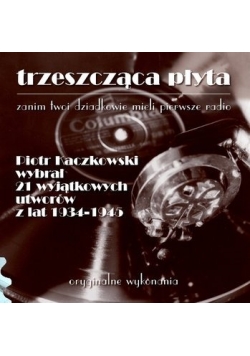 Trzeszcząca płyta CD