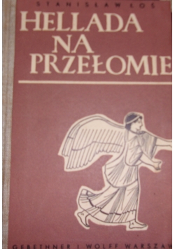 Hellada na przełomie, 1939 r.