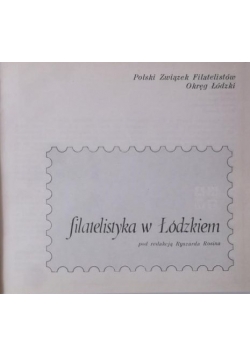 Filatelistyka w Łódzkiem