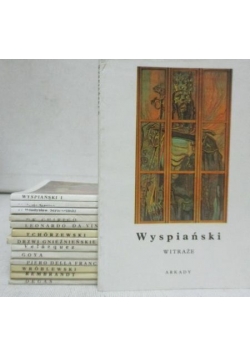 Mała Encyklopedia Sztuki, 14 książek