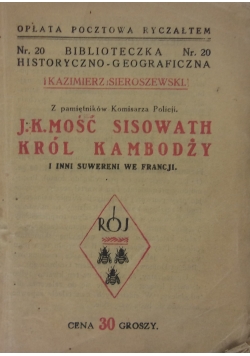 J.K.Mość Sisowath Król Kambodży