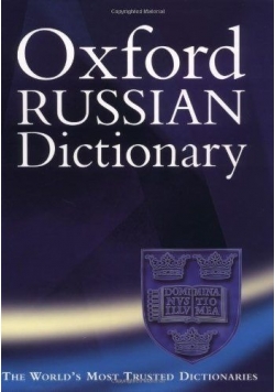 Oxford Russian Dictionary