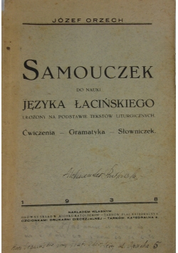 Samouczek do nauki języka Łacińskiego,  1938 r.